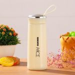 Bình giữ nhiệt lõi thủy tinh Nice 400ml Bình giữ nhiệt lõi thủy tinh Nice 400ml